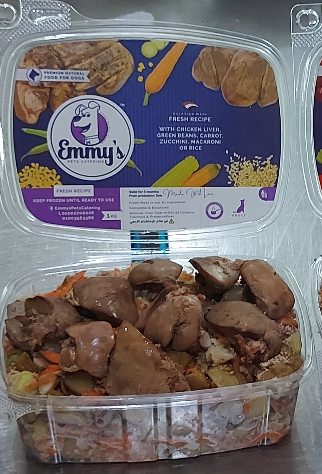 06 Rice Liver Meal