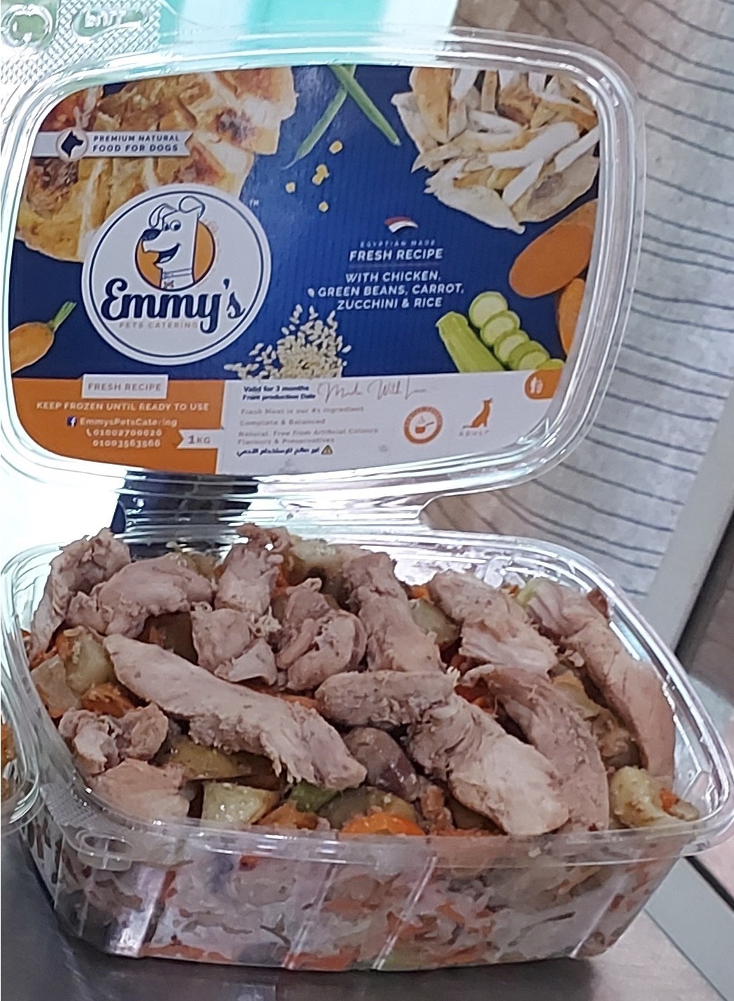 05 Rice Chicken Meal