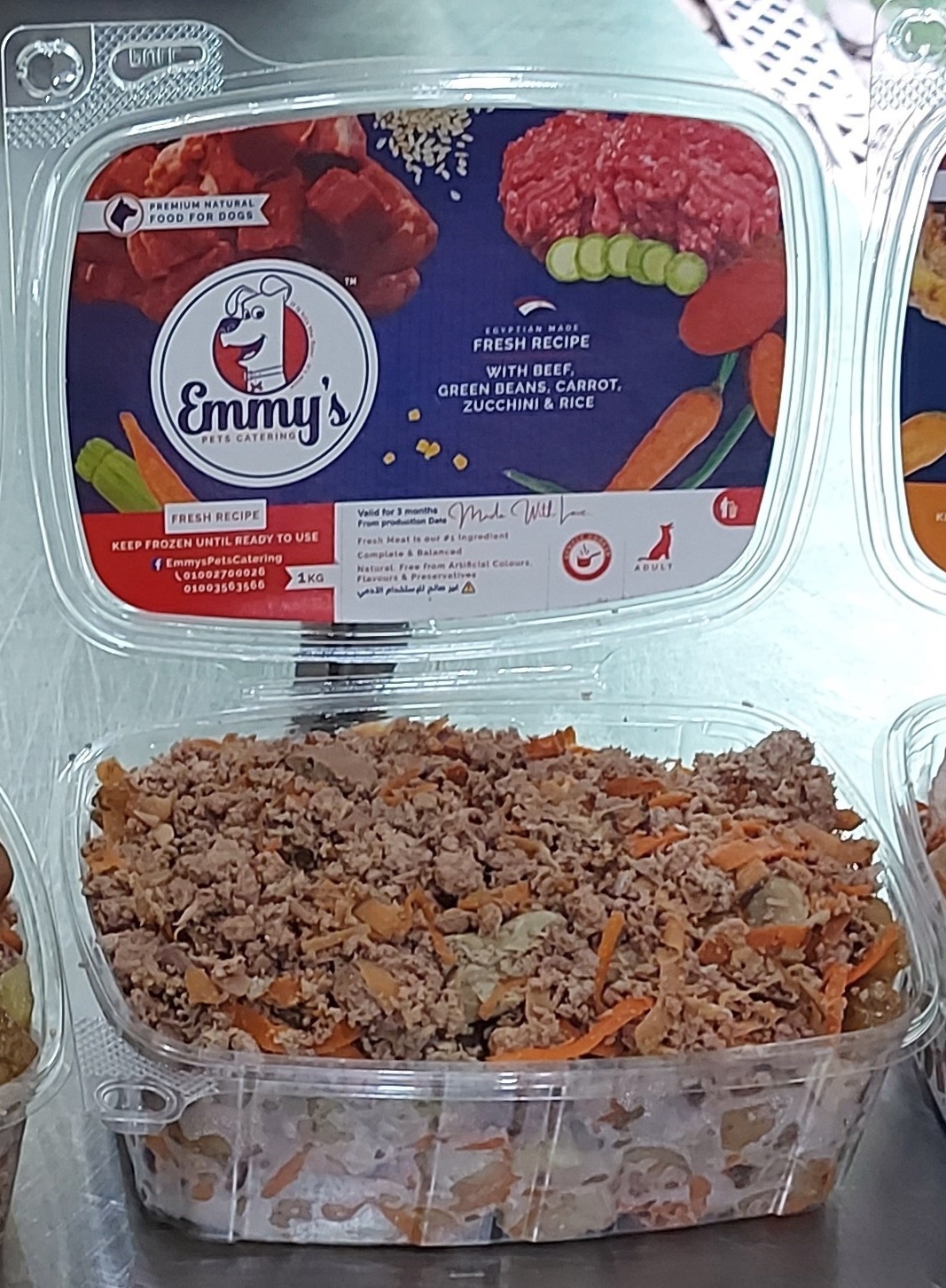 04 Rice Beef Pets Meal